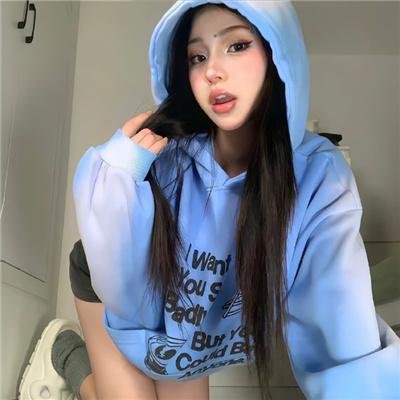 情火